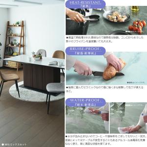 ダイニングテーブルセット 4人掛け 幅135c...の詳細画像5