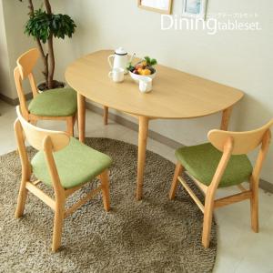 ダイニングテーブルセット 丸 半円 ベンチ 3人掛け 北欧 4点セット