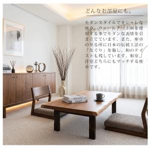 座卓 テーブル 幅120cm 折れ脚 木製 ウ...の詳細画像3
