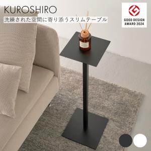 3段テーブル ひな壇 展示台 陳列台 販売台 【ストレートタイプ】 ST14S