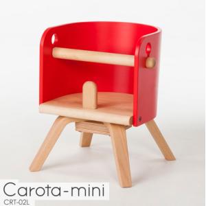 ベビーチェア カロタ ミニ ロータイプ ＳＤＩ 佐々木デザイン Carota-mini CRT-02L おしゃれな子供チェア｜furniture-direct