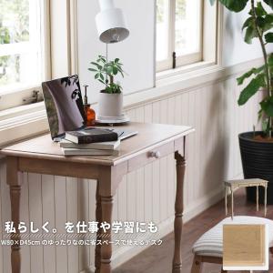 スリムデスク ヨーロピアン風 デスク 引き出し付き CAT-3608 机　おしゃれ　かわいい｜furniture-direct