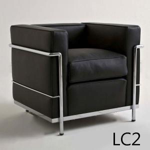 steel line LC2 オットマン lc2 スティールライン社 イタリア製 ル