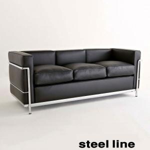 ソファ LC3 2人掛け デザイナーズ コルビジェ コルビュジエ 本革 リ