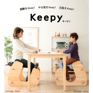 【座面破れあり】リボ社 バランスチェア （旧型）カバー付き 旧型リボ社製バランスチェア・イージー：アフターパーツ／ゴムディスク