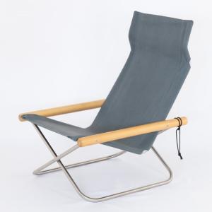 ニーチェアX オットマン 送料無料 レンガ+ナチュラル : ファニチャー