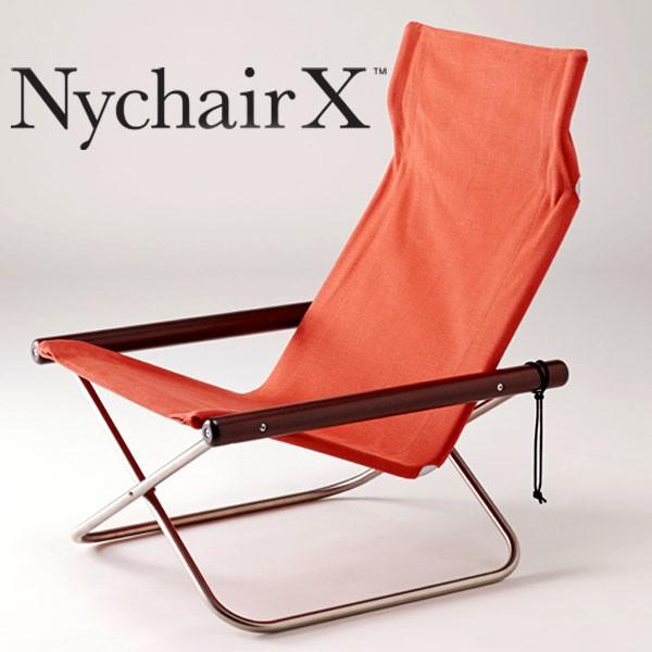 ニーチェア X 本体椅子 送料無料 ニイチェア レンガ＋ダークブラウン