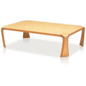 天童木工 座卓（ローテーブル） デザイン 乾 三郎 S-0228KR-KB ケヤキ