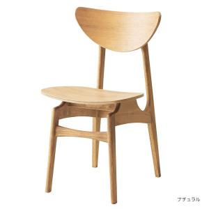 SWITCH スイッチ　Feld Dining Chair フェルド　ダイニングチェア｜furniture-direct