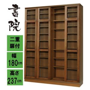 スライド書棚 書架 スライド 本棚 日本製 幅168 高さ237cm オープン4列