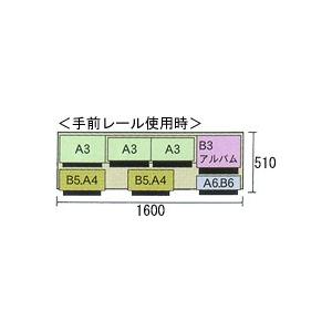 スライド書棚 書院 SI-160T 二重スライ...の詳細画像1