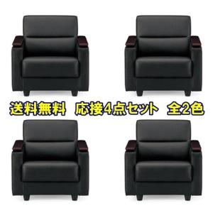 8人用ロッカー/スチールロッカー シリンダー鍵付 地域限定設置サービス