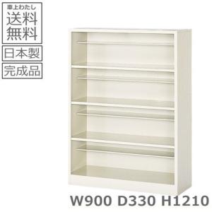 16人用シューズボックス フリータイプ  日本製  完成品