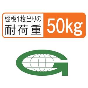 W1210引違書庫上下セット +ベースセット ...の詳細画像3