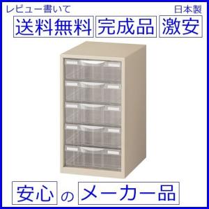 オフィス家具　書庫【送料無料】Ａ4判整理ケースA4判1列深型5段【卓上型】【定番のニューグレー色】【日本製】【安心のメーカー品】【国産品】【完成品】｜furniture-office