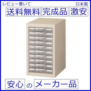 オフィス家具　書庫【送料無料】Ａ4判整理ケースA4判1列浅型10段【定番のニューグレー色】【日本製】【安心のメーカー品】【国産品】【完成品】｜furniture-office