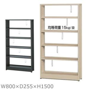 スチール本棚 クールラック1800 大型 アイボリー/ブラック 6段 高さ180