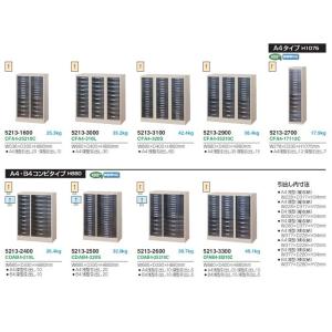 送料無料/車上渡し W640×D400×H70...の詳細画像3