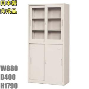 送料無料 B4/4段ファイリングキャビネット 鍵付き スチール