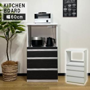 ニトリ（NITORI） レンジ台(フォルムN RE9090G WH） : ニトリ Yahoo!店