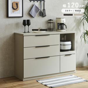 食器棚 ロータイプ スリム 一人暮らし 完成品 120cm キッチンカウンター 間仕切り 120 コンセント キッチン収納 カップボード カウンター ワンダー 爆買