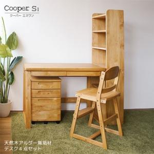 アルダー無垢材 学習机・本棚 デスク・シェルフ４点セット デスク本体 &amp; デスクワゴン &amp; チェア ...
