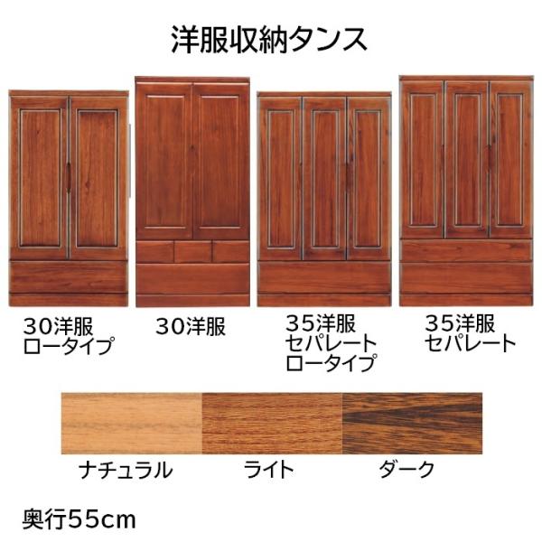 洋服タンス ワードローブ 幅90/105cm 高さ162/180.5cm 奥行55cmn ナチュラル...