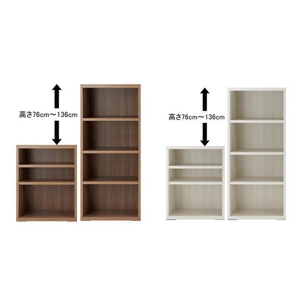 LIVING SHELF　幅60cm  高さサイズオーダー(オープンタイプ)　LFD-60-H76〜...
