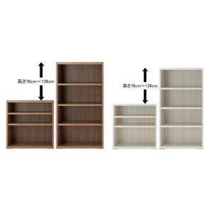 LIVING SHELF　幅74.3cm  高さサイズオーダー(オープンタイプ)　LFD-74-H7...