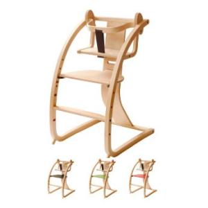 Bambini +baby-set バンビーニ...の詳細画像1