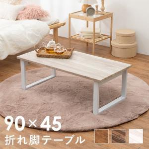 イケア（IKEA） 【 IKEA - イケア -】PINNTORP - ピントルプ
