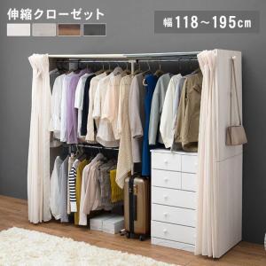 DCM突っ張りハンガーラック　新品未使用 突っ張りハンガーラック F-THRC01 DCM 突っ張りポール ブラック