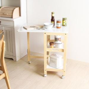 イケア（IKEA） IKEA - - TROTTEN -トロッテン- ワゴン ホワイト 80x40