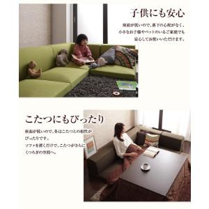(タイムセール中) ローソファー 3人〜4人掛...の詳細画像4