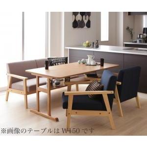 ダイニングテーブルセット 4人 4点セット ソファダイニング...