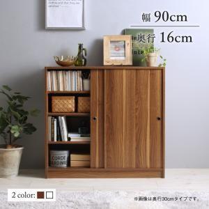 (SALE) 本棚 幅90奥行16 4段 白 ホワイト 薄型スリム おしゃれ 引き戸扉付き｜furniturehappyhome