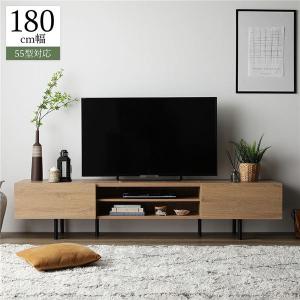 (SALE) テレビ台 ローボード 180cm おしゃれ 48型/50型/55型/60型/65型 収納 テレビボード｜furniturehappyhome