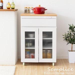 食器棚 おしゃれ キャビネット コンセント キャスター付き｜furniturehappyhome