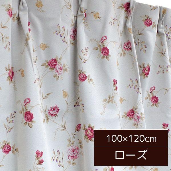 遮光カーテン 3級遮光 2枚組 100×120cm おしゃれ 洗える バラ柄