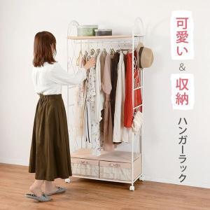 ガス管 ハンガーラック 2段式 タイプF 約W108cm×H188cm : Royal