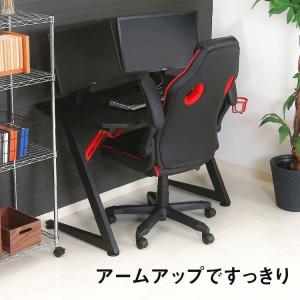 KOIZUMI（コイズミ） オフィスチェア パソコンチェア デスクチェア