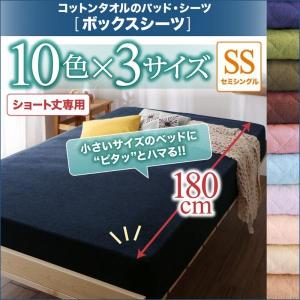 IKEA/イケア/通販】SAGSTUA サグストゥーア ベッドフレーム, ブラック