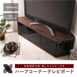 テレビ台 幅115 コーナー おしゃれ 32型/40型/43型/50型 隠しキャスター付き テレビボード｜furniturehappylife