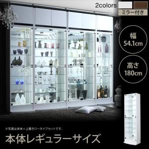 (210624)【50％値下げ】　店舗・陳列・業務用 ガラスショーケース 　ディスプレイ棚 d3f723a427c1ebe72aa70519253dd5