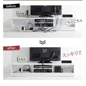 テレビ台 ロータイプ 背面収納テレビ台 ステラ...の詳細画像4