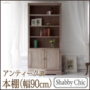 ブックシェルフ 本棚 扉付き 収納 大容量 収納棚 コミック 文庫本