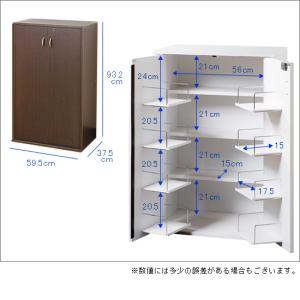 安心の日本製 国産 鍵付きDVD収納 DVDラックの詳細画像4