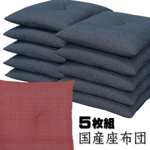 茶道用 座布団 金剛裂 五枚組 : 佐藤大観堂 - 通販 - Yahoo!ショッピング
