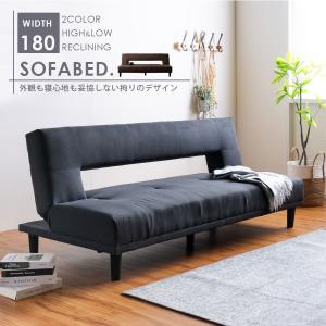 BALKARP バルカルプ ソファベッド, クニーサ ブラック BALKARP バルカルプ ソファベッド, クニーサ ブラック - IKEA