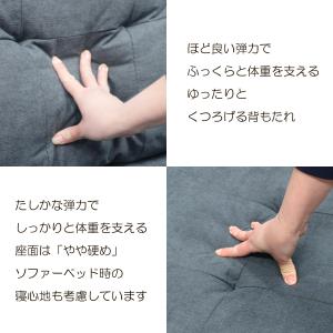 ソファ カウチソファー 幅210cm 北欧 お...の詳細画像4
